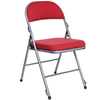 18 x Comfort Deluxe Padded Folding Chair + Trolley Bundle 18 x Comfort Deluxe Padded Folding Chair + Trolley Bundle | Trolley Bundle Offer  |  www.ee-supplies.co.uk
