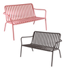 Breeze Aluminium 2 Seater Armchair Bench - Low