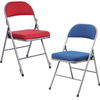 30 x Comfort Deluxe Padded Folding Chair + Trolley Bundle 30 x Comfort Deluxe Padded Folding Chair + Trolley Bundle | www.ee-supplies.co.uk