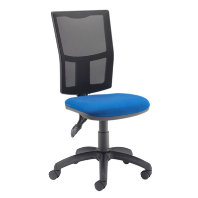 Calypso Mesh Operators Chair Calypso Mesh Operators Chair | www.ee-supplies.co.uk