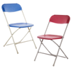 Classic Straight Back Lightweight Folding Chair Classic Straight Back Lightweight Folding Chair | www.ee-supplies.co.uk