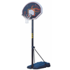 Sure Shot 520/521 Heavy Duty Portable Unit Portable Basketball Unit Sure Shot 520/521 Heavy Duty Portable Unit Portable Basketball Unit | Throwing & catching | www.ee-supplies.co.uk