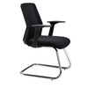 Denali Visitor Mesh Chair Black Denali Visitors chair| Visitors Chair | www.ee-supplies.co.uk