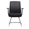 Denali Visitor Mesh Chair Black Denali Visitors chair| Visitors Chair | www.ee-supplies.co.uk