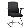 Denali Visitor Mesh Chair Black Denali Visitors chair| Visitors Chair | www.ee-supplies.co.uk