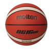 Molten BG Series Basketball x 10  Molten BG Series Basketball| www.ee-supplies.co.uk