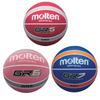 Molten GR Coloured Series Basketball x 10  Molten GR Coloured Series Basketball | www.ee-supplies.co.uk
