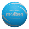 Molten Soft Touch Volleyball x 10 Molten Soft Touch Volleyball x 10 | www.ee-supplies.co.uk