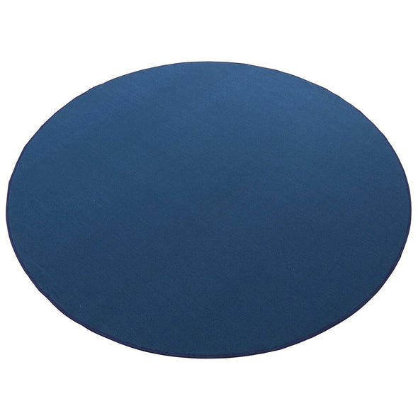 Round Carpet - Blue - D2000mm Round Carpet - Blue - D2000mm | Large Carpets & Rugs | www.ee-supplies.co.uk