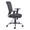 Start Value Mesh Chair Start Value Mesh Chair | Operators Chair | www.ee-supplies.co.uk