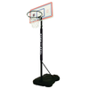 Sure Shot 700 Little Shot Basketball Unit - White Sure Shot 700 Little Shot Basketball Unit - White | www.ee-supplies.co.uk