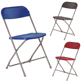 Titan Flat Back Folding Chair Titan Flat Back Folding Chairr | www.ee-supplies.co.uk