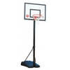 Sure Shot 520/521 Heavy Duty Portable Unit Portable Basketball Unit Sure Shot 520/521 Heavy Duty Portable Unit Portable Basketball Unit | Throwing & catching | www.ee-supplies.co.uk