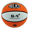 Wilks Q-4 Cellular Basketballs x 10 Wilks Q-4 Cellular Basketballs x 10 | www.ee-supplies.co.uk