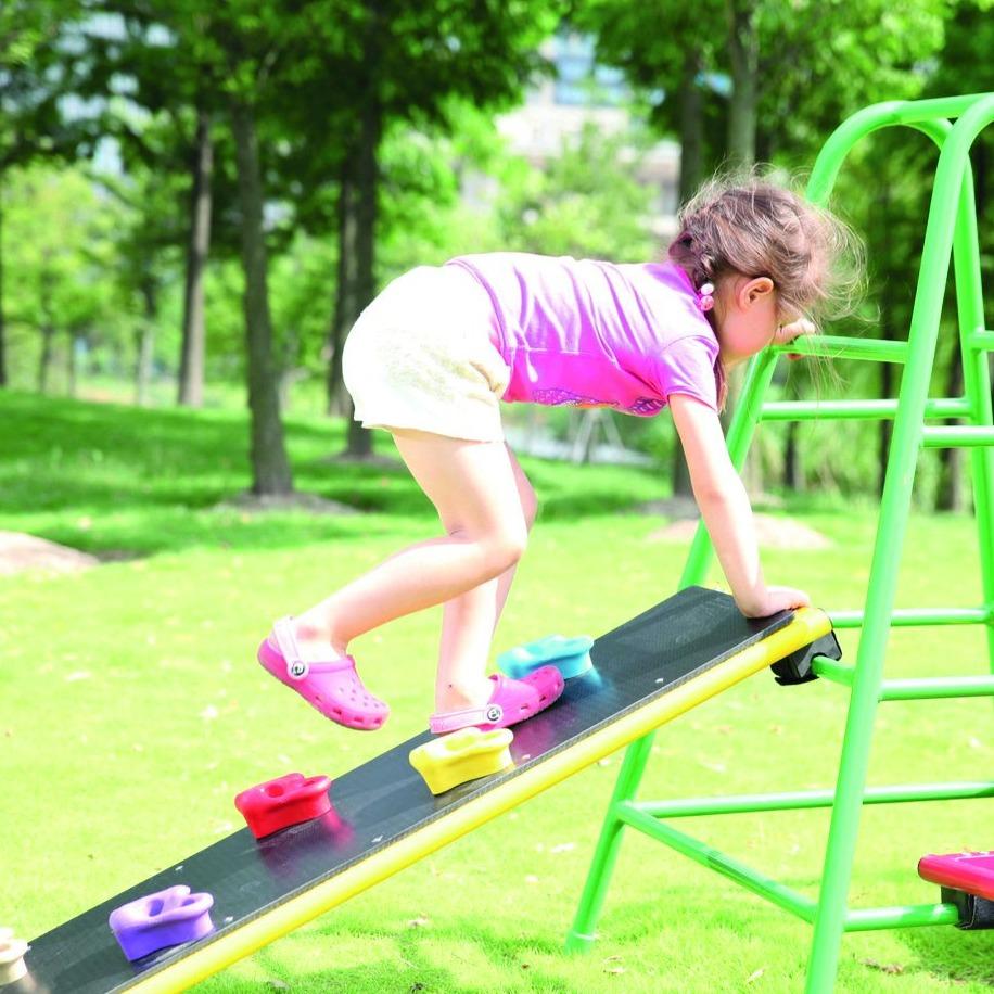 Mini Play Activity Frame Set 4 | Educational Equipment Supplies