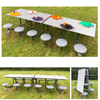 Sico Outdoor 12 Seat Rectangular Mobile School Folding Dining Table Sico Rectangular Mobile School Folding Dining Table - 12 Seats | ee-supp;ies.co.uk