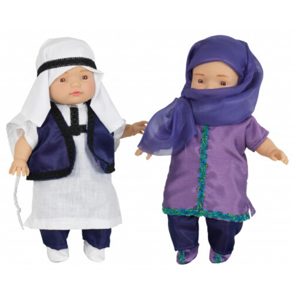 World Dolls - Arabian Pair - Educational Equipment Supplies